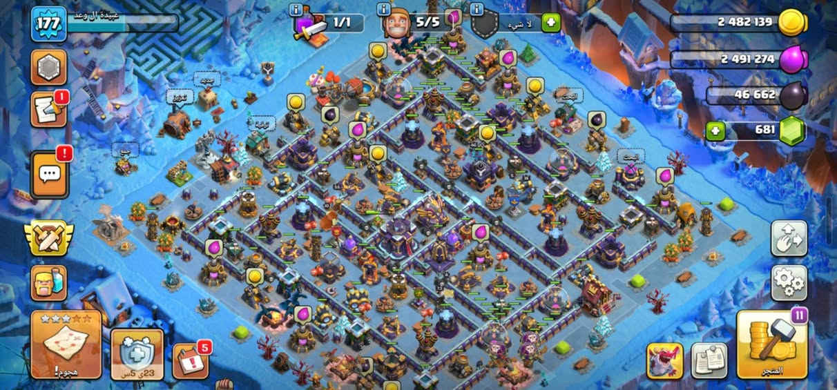 متوفر قريات كلاش وكلهم ربط نظيف تاون 16  ب 30 وتاونات 15 اثنينهم ب 55 بينوا مجال بسيط
ومكاني موصل فقط والبيع حصرا وجه لوجهه فقط


**إذا كنت صاحب هذا الإعلان وتريد حذفه لأي سبب، رجاءا أرسل رسالة إلى الدعم الفني**