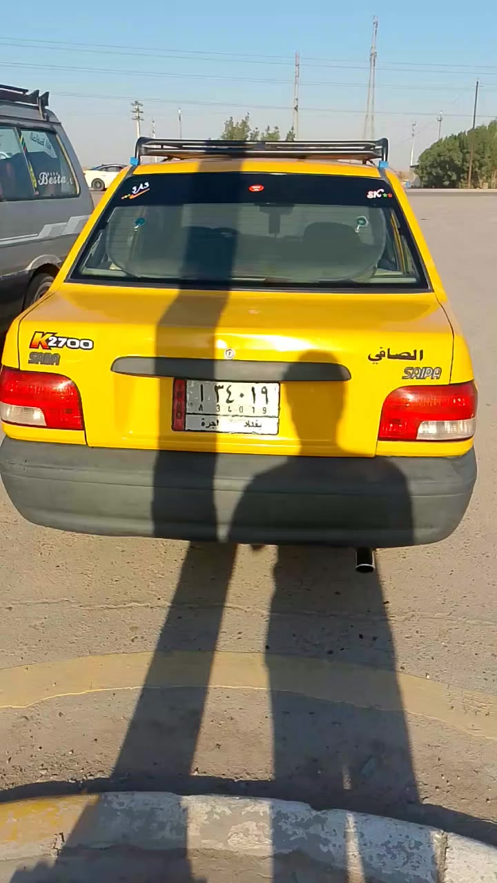 سايبه موديل 2011 رقم الماني سياره كير ومكينه مكفولات لا تنقيص لا تبخير راعيه موجود يحول عليه هيه 3 ورقات ينزل من سعره تجي تفحص وتروح شواصيه بيه لحيم درجه اوله سياره 🚗 حلوه وكاعده دوشمه زينه سياره شوفت عينك تخبل احله من الصور سعر 19 و3 ينزل من سعره يعني استلم صافي 16💸 ورقه ابلاش ولله سياره مال شغل وين مجان اطلع بيه


**إذا كنت صاحب هذا الإعلان وتريد حذفه لأي سبب، رجاءا أرسل رسالة إلى الدعم الفني**