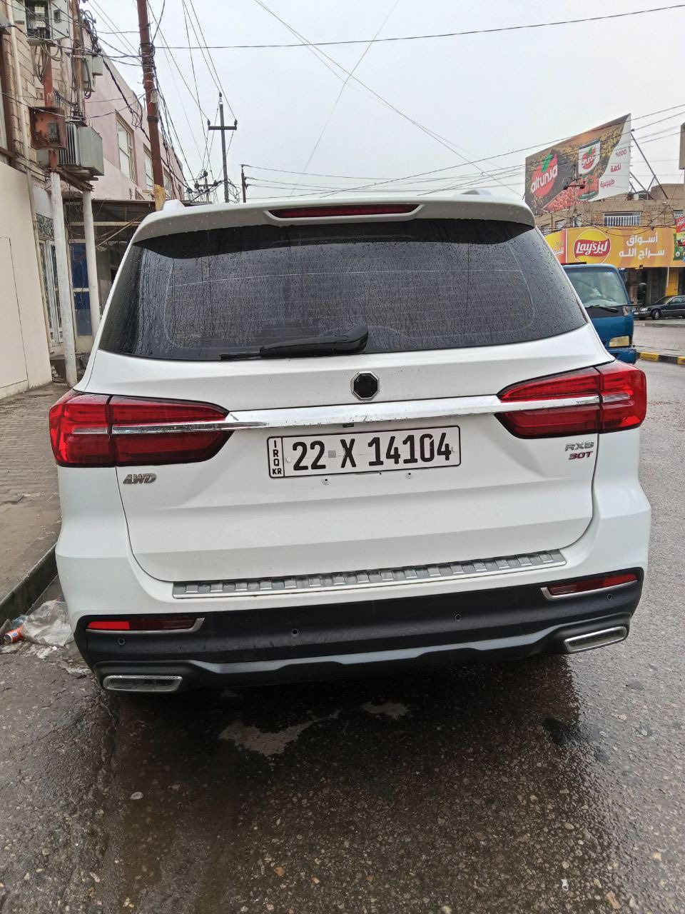 سلام عليكم  عرض للبيع MGRX8  2023 
بحاله الزيرو ماشيه 5 الف كفاله عامه 
رقم اربيل دولي تحويل وكاله حسب الرغبه 
فول موصفات   محرك 2000 تيربو 
👊بنراما
👊بصمه تشغيل وابواب 
👊7 راكب تبريد مركزي 3 قطع
👊دواخل جلد مطعم لونين جلد الفاخر بيجي 
👊فور ويل وماوس تحكم في انظمه للقياده عامه
👊ليت وبكلايت LAD زنون ماطور في اللايتات 
👊 مري شفط ويل كب كرسي كهرباء 
بيه هواي موصفات بعد سياره ماشالله فول وعاليه وترايه يخبل وقتصاديه بنفس الوقت وسريعه تيربو ✈️
السعر 188 ورقه سعر مناسب 
مكاني السياره نجف 
***********
