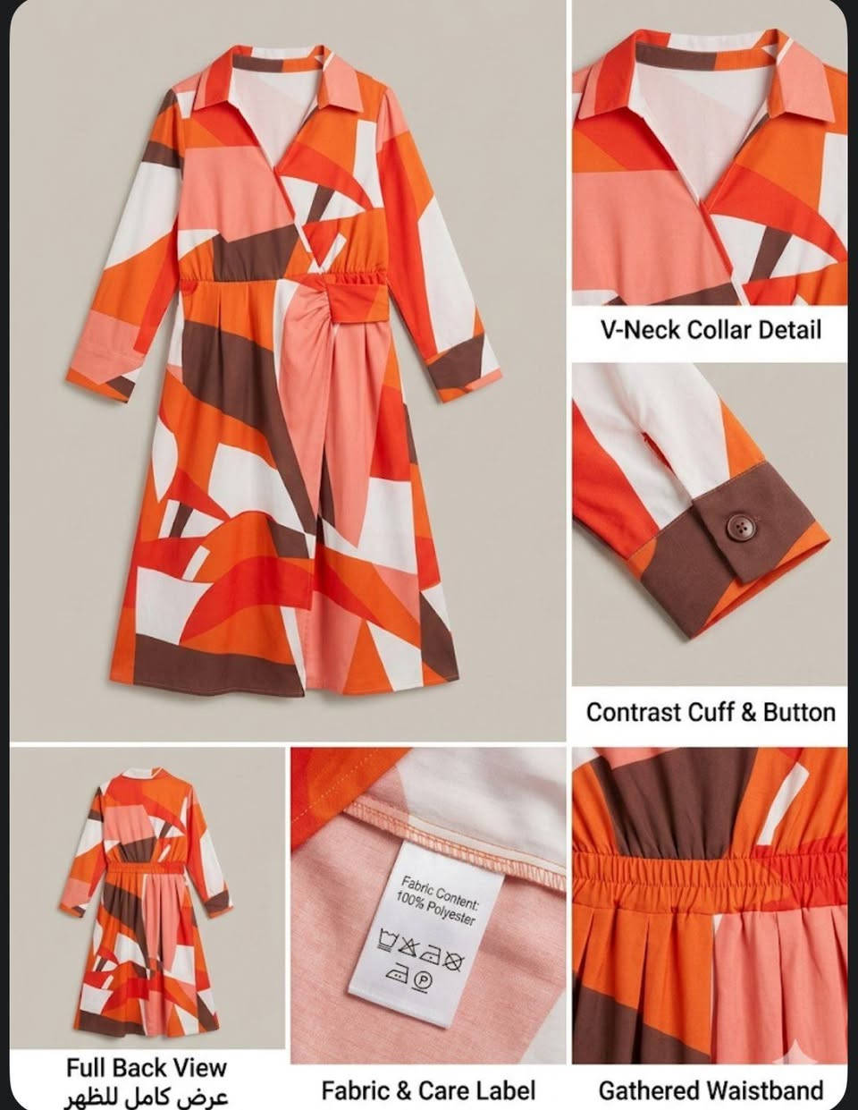 ملابس اطفال مستخدمه وياهه فستان اشتريته من شي ان بس طلع زغير قياسه سمول عندي توصيل ناصريه


**إذا كنت صاحب هذا الإعلان وتريد حذفه لأي سبب، رجاءا أرسل رسالة إلى الدعم الفني**