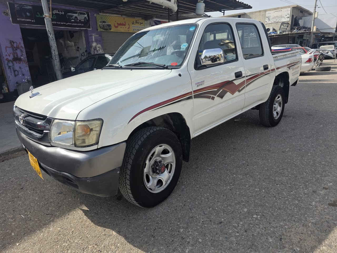 سلام علیکم
جمرە 2005فورویل دفع رباعی
رقم اربیل بسمی
کیر محرک شاصی کل بشرط
محرک بخاخ بنزین
جاملخ سکن سبغ باقی مکفول
مکانی سلیمانیە کلار ترید خابر
***********
