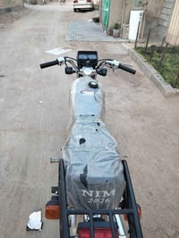 سكنر • ٢٠٢٦ • اوراق