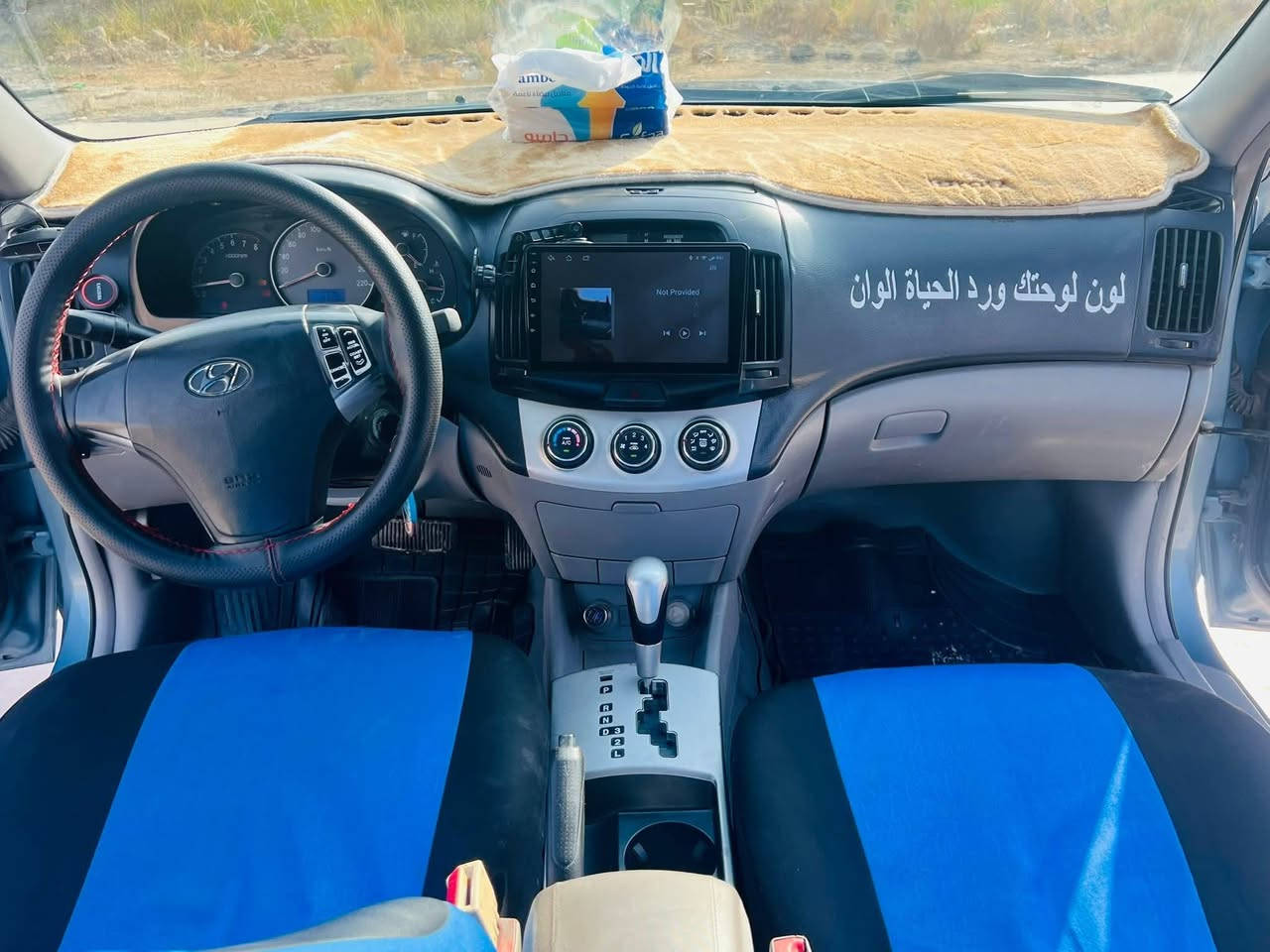 السلام عليكم
سياره النترا للبيع ا
موديل 2007
السياره جاهزه على آخر حبايه ما تصرف عليها الف
حداديه قبل ١٠ ايام سويتها 
تخم تاير كارتون 
مكينه وكير شرط 
مكينه 2000 وبيها منضومه غاز 60 لتر 
السياره ضررها جاملغ خلفي ومصبوغه عام جماليه بسبب لجراد 
شواصي لغود تكم كفاله 
سعرها 55 وبيها مجال بسيط ترا سياره تسوا أكثر بس ضروف حكمتني  
 تواصل علئ أرقام فقط ***********

***********
