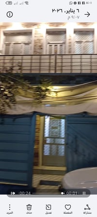 دار للبيع المساحة ٥٠ متر واجهة ٦ وربع نزال ٨ مدخلين الاول للصالة والثا...