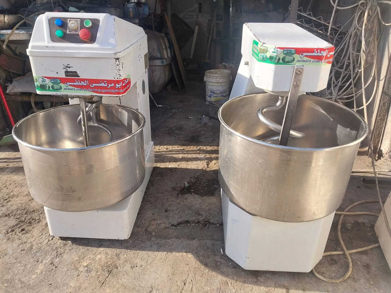 للبيع
***********
***********
