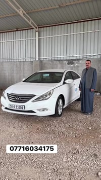 سوناتا • ٢٠١١ • خليجي