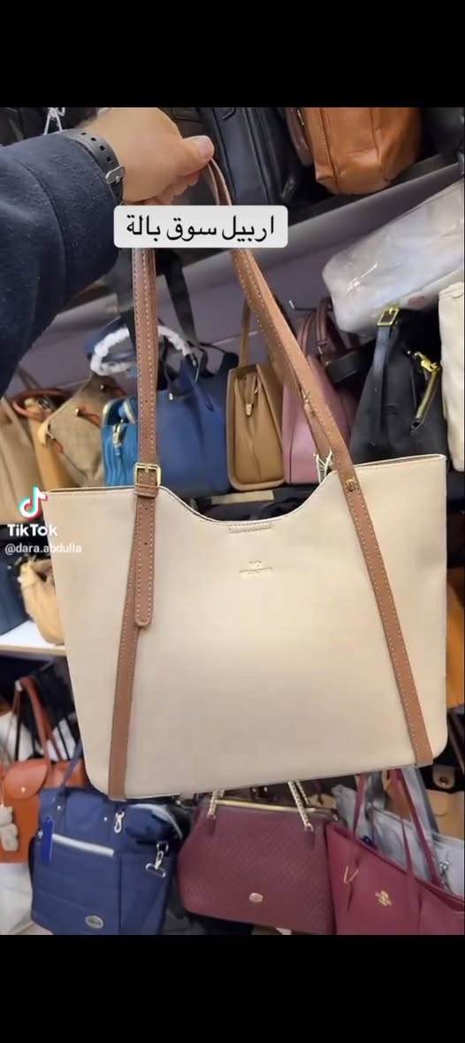 جنط نسائية ماركات عالمية (بالة مستعملة بحالة ممتازة) 💼👜
✔️ خامة أصلية وجودة عالية
✔️ نظيفة جداً وكأنها جديدة
✔️ موديلات أنيقة تناسب كل الأذواق
✔️ أسعار مناسبة وأقل بكثير من السوق
🔥 الكمية محدودة — الحقّي تختاري قبل ما تخلص 🔥
📩 للحجز والاستفسار راسلينا خاص


**إذا كنت صاحب هذا الإعلان وتريد حذفه لأي سبب، رجاءا أرسل رسالة إلى الدعم الفني**