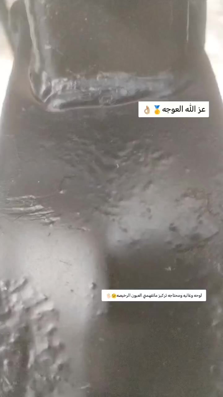 سلام عليكم دراجه امتيار البيع موديل 16استنساخ مامتواجد ع الخاص رقمي ***********
ع الخاص مامتواجد
