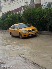 بأسمي مصفره هيئه وغرامات رقم جديد مكفوله من اي ضرر سعر 40 تلفون 077132...