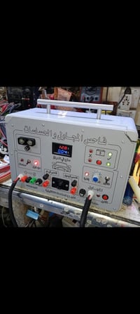 أجهزة فحص سيارات • طباعة اسم الورشة • البصرة العشار