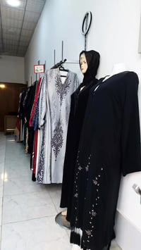 عبايات • هيت • توصيل