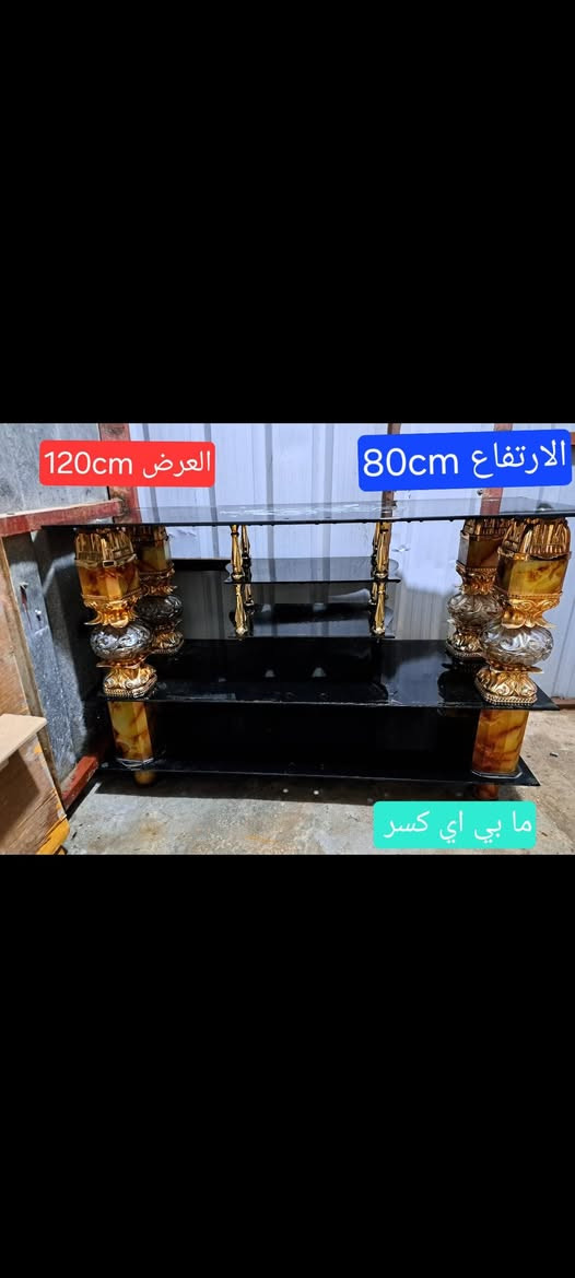 سلام عليكم ميز عدد 2 للبيع فقط 
العنوان بغداد الشعب الجزائر الديوان شارع 40
 الأسود ب 50
 الأحمر ب 30


**إذا كنت صاحب هذا الإعلان وتريد حذفه لأي سبب، رجاءا أرسل رسالة إلى الدعم الفني**