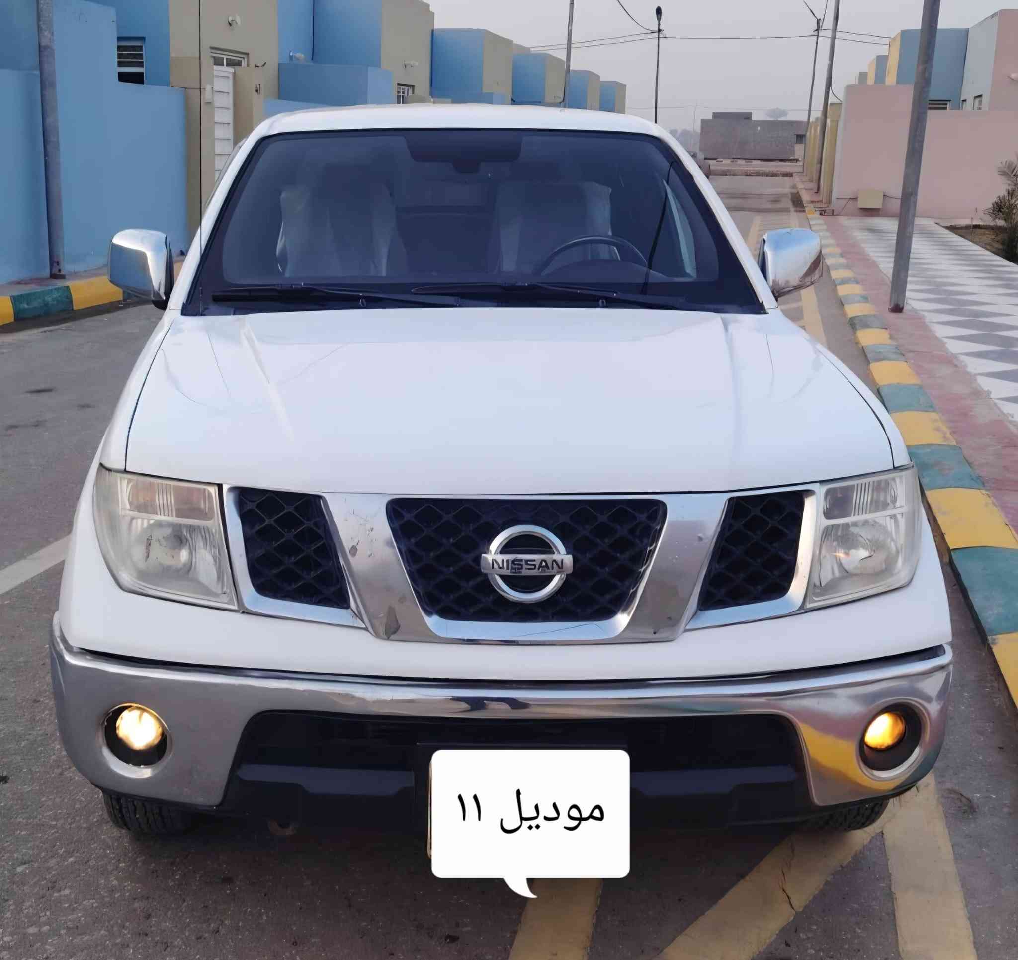 نيفاره ٢٠١١ اوتو جاهزه بيها ملاحظات بلكشر بسيطه جدا
..مكينه  كفاله كير كفاله حداديه جاهزه سياره احلى من الصور رقم اربيل تحويل او كاله رقم الماني قديم سنويته نافذه 
 السعر ٩٨ $ وبيها مجال 
مكانها بابل . الشوملي 
*********** سيد خالد 
***********
