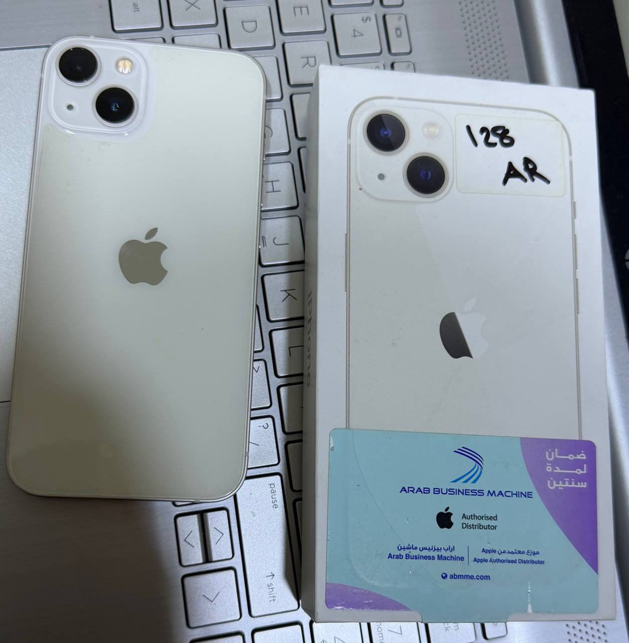 👺🤳 Iphone،،✍13  ذاكرة 128 ♻️
➖ ABM شرق اوسط AA/A 
 📲 نظافة 100 وبطارية 🔋 81
💠📦 اغراضة الاصلية كاملة
💰#السعر  👈390 الف 

🏠 #المكان : بغداد السيدية 🛣️ 

📞▫☎️ *********** متوفر واتس  اب
***********
