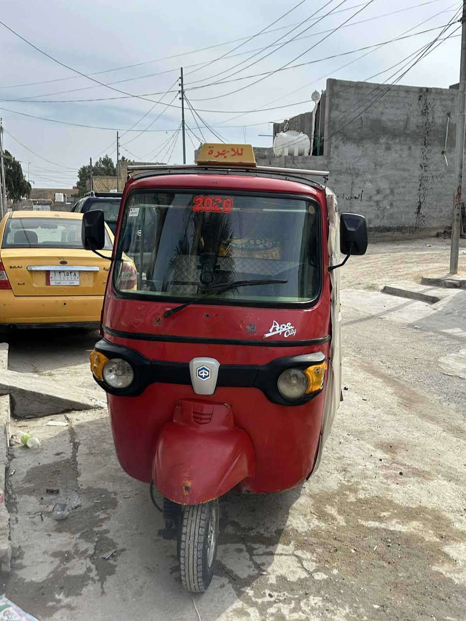 تكتك بياجو 2020جديدة احله من صور محورة تي في إس 2025كله غراض 2025مكينه خرسه ما تسمع صوت وراق صولي شرط ترقيم سستم صوت جديد شادة كلوب زنون تخم تاير جديد ماطب عليهة ربع ب 3ملين مكاني بابل واكو مقاطع الهة ع خاص


**إذا كنت صاحب هذا الإعلان وتريد حذفه لأي سبب، رجاءا أرسل رسالة إلى الدعم الفني**