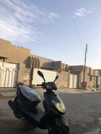 سكنز ١٤٠ • مكينه ناعمه • بغداد ابو غريب