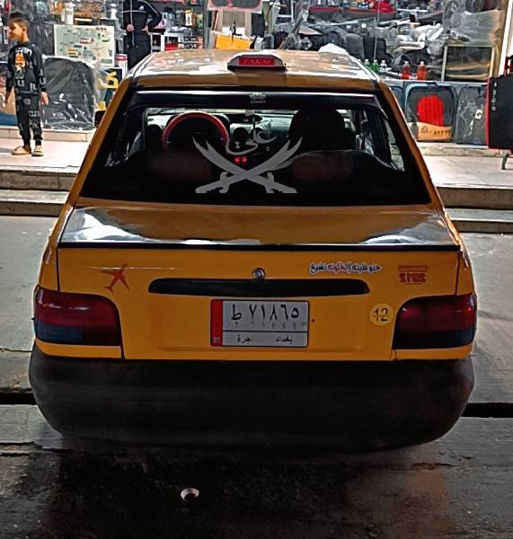 16
دفتر بانزين 
شرط تحويل 
سايبه للبيع موديل 2012 رقم بغداد مشروع وطني  سنويه لحد 28كير محرك بل شرط قفل مركزي جامات2 كهربائي تبريد تلج استيرن باور تايرات 4 جديد سياره جاهزة بدون ضربه وصبغ كلها على بلاد شركه سعرها 16 ورقه قفله بدون معامله شراي خابر كركوك حي عسكري  ***********
