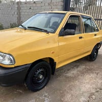 سايبا • ٢٠١٢ • كربلاء الحسينيه