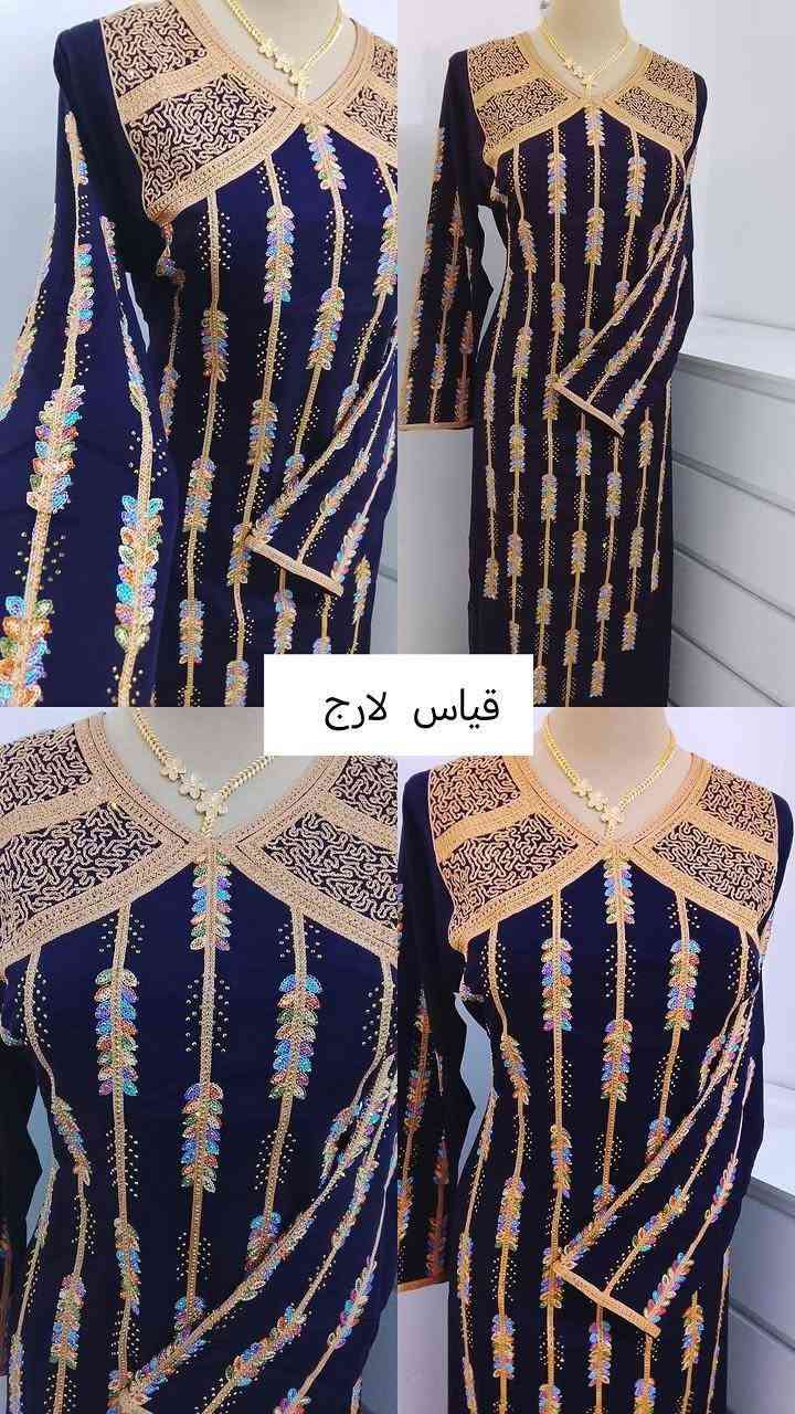 متابعة للصفحة لطفا
عروض ع القطع الالوان والقطع الاسود
توصيل مجاني


**إذا كنت صاحب هذا الإعلان وتريد حذفه لأي سبب، رجاءا أرسل رسالة إلى الدعم الفني**