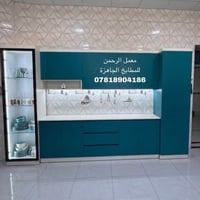 كاونتر ٣م • سنك ١٫٥م • نرمايد ٣ حركات