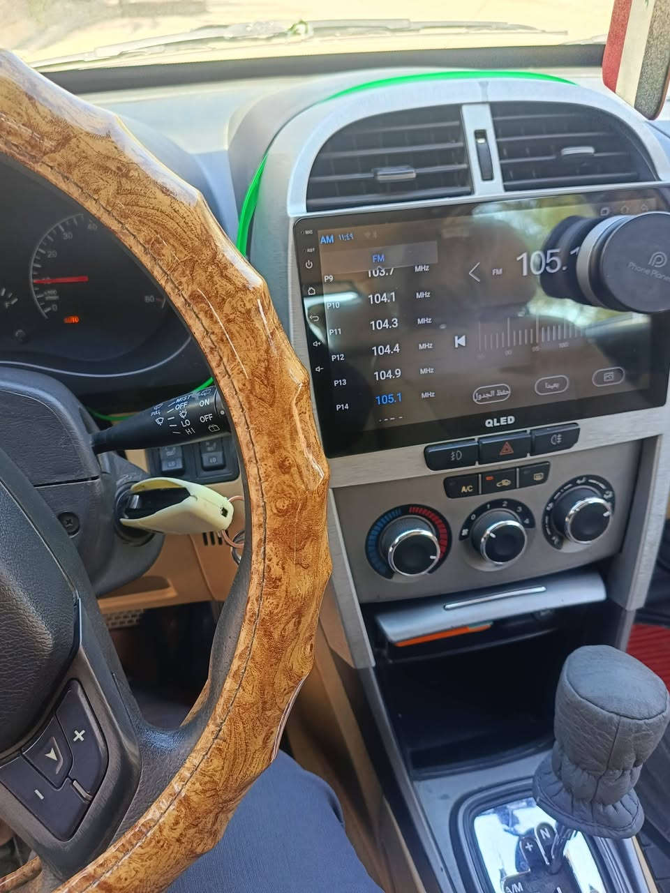 شيري تيكو 2012 شكل ال13 ماشية 115 بدون لا تبديل ولا صبغ تخم تاير جديد صدر جديد ادامه كامله بلكات نوزلات اذاين محرك كله جديد رقم انكليزي سنويه جديده مكاني الاعلام
رايدها ب65 وبيها مجال قليل 
***********
