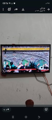 بلازما 32 • استخدام قليل • اصليه