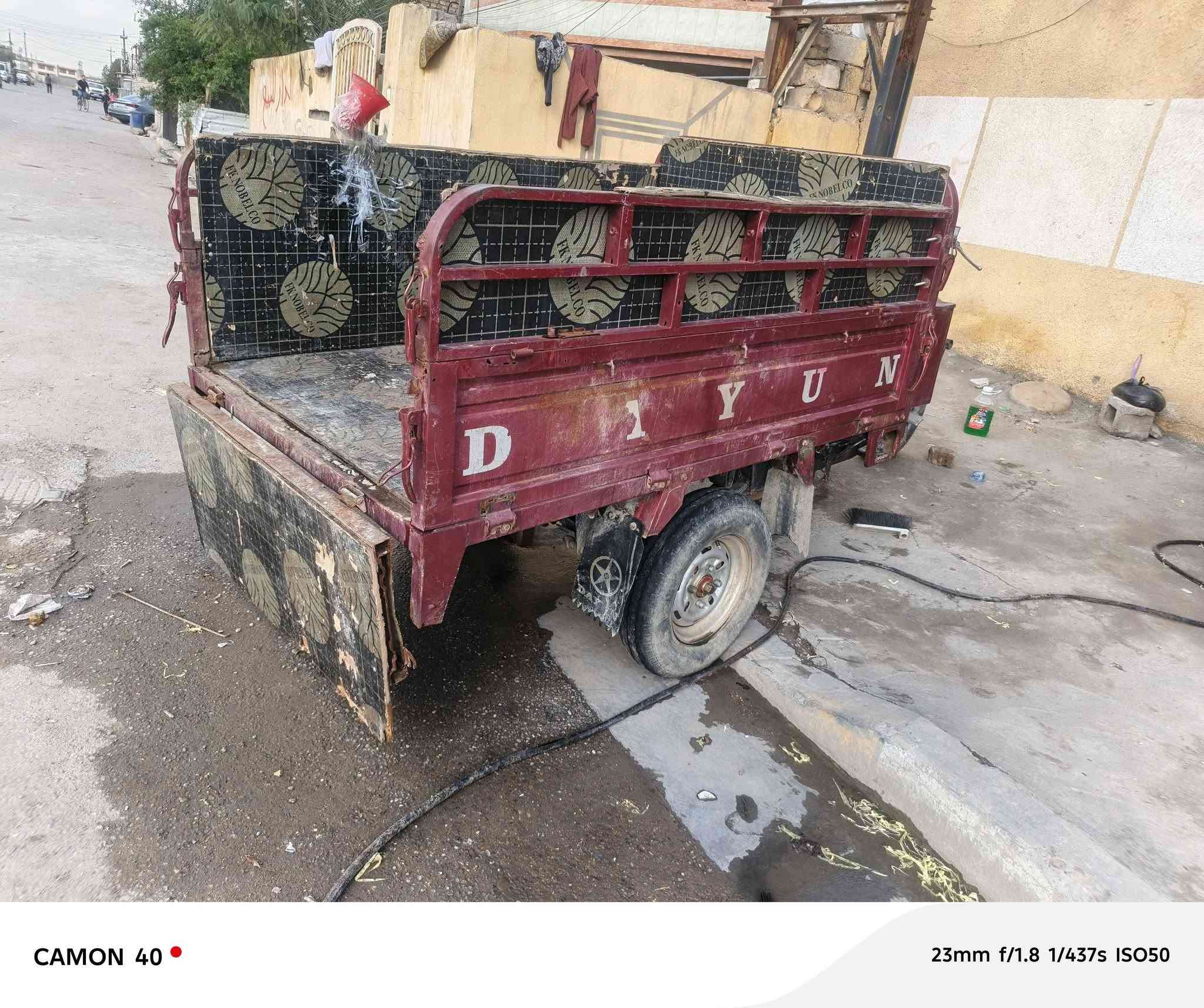 السلام عليكم ستوتة موديل 18 مكينة 23 
اوراق كاملة المكان بغداد الفضيلية ***********
