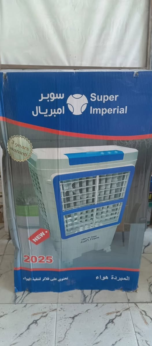 السلام عليكم بلا زحمه جابولي مبرده هديه جديده غير مستخدمه أريد ابيعه ما محتاجهه مكاني بغداد مدينه الصدر قطاع 11 السعر 130 وبيهه مجال الشراي يخابر ويدلل ***********  وعندي توصيل داخل المدينة  أكرر جديده مو مستخدمه
