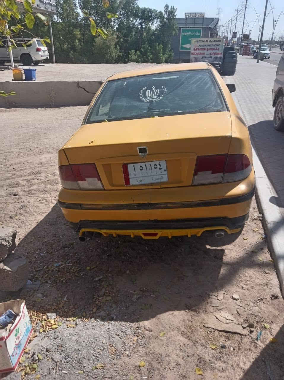 سمند امراوس***********بصره
