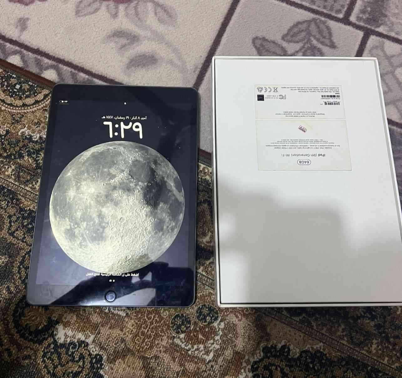 سلام عليكم ايباد 9 للبيع جديد زلق مابيه ومكفول مامفتوح البيع بسعر 260وبيهً مجال هاذ رقمي ***********او مراوس آيفون 11بروً ماكس
