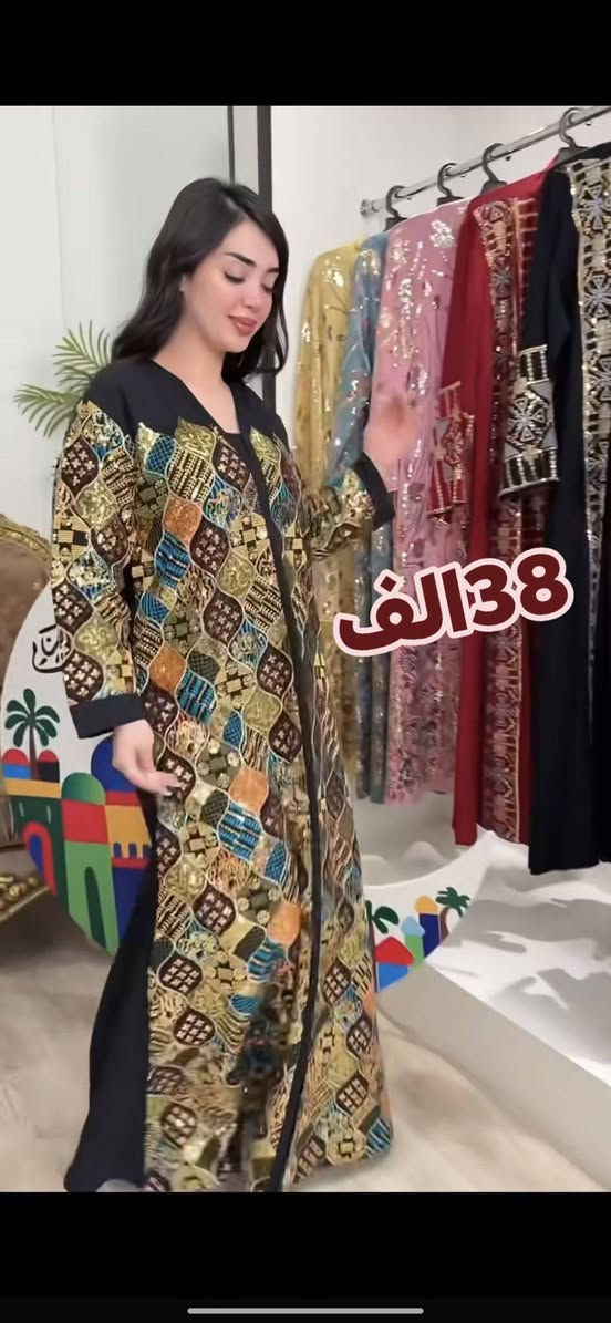 #عرض_خاص_15الف-#38الف 
#سمرقند_الطابق_الارضي_لمجمع_عزوز_سوق_المثنى
#كلابيات_فساتين_قفاطين_زي_كردي


**إذا كنت صاحب هذا الإعلان وتريد حذفه لأي سبب، رجاءا أرسل رسالة إلى الدعم الفني**