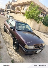للبيع اوبل فكترا رقم نينوى دولي شرط التحويل حجم 20 كير عادي استيرن باو...