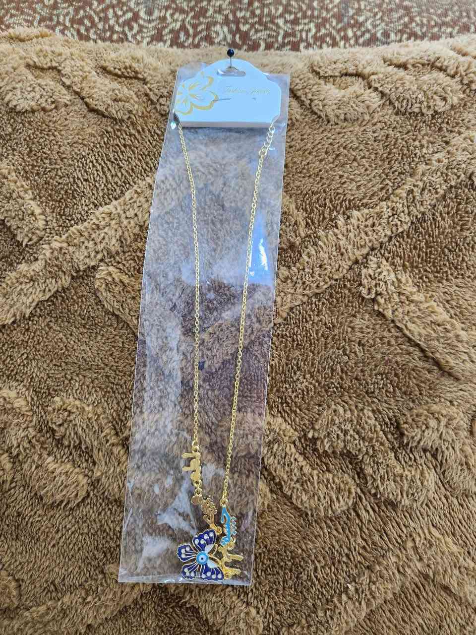 ذهب برازيلي ب اسعار مناسبة يوجد توصيل داخل الانتصار


**إذا كنت صاحب هذا الإعلان وتريد حذفه لأي سبب، رجاءا أرسل رسالة إلى الدعم الفني**