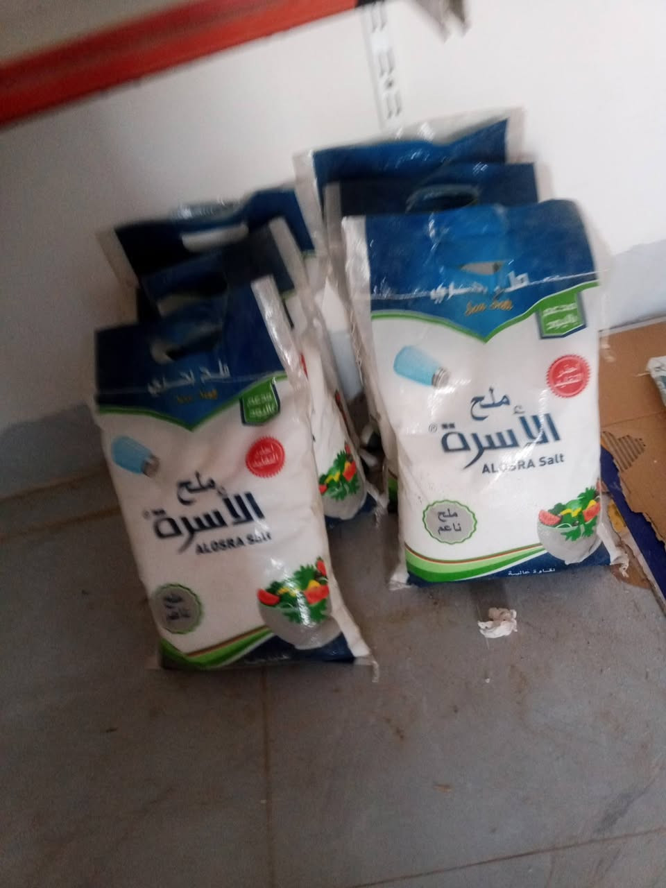 مواد للبیع بسعر مناسب مال تعزیله
مع 3عرضات براد


**إذا كنت صاحب هذا الإعلان وتريد حذفه لأي سبب، رجاءا أرسل رسالة إلى الدعم الفني**