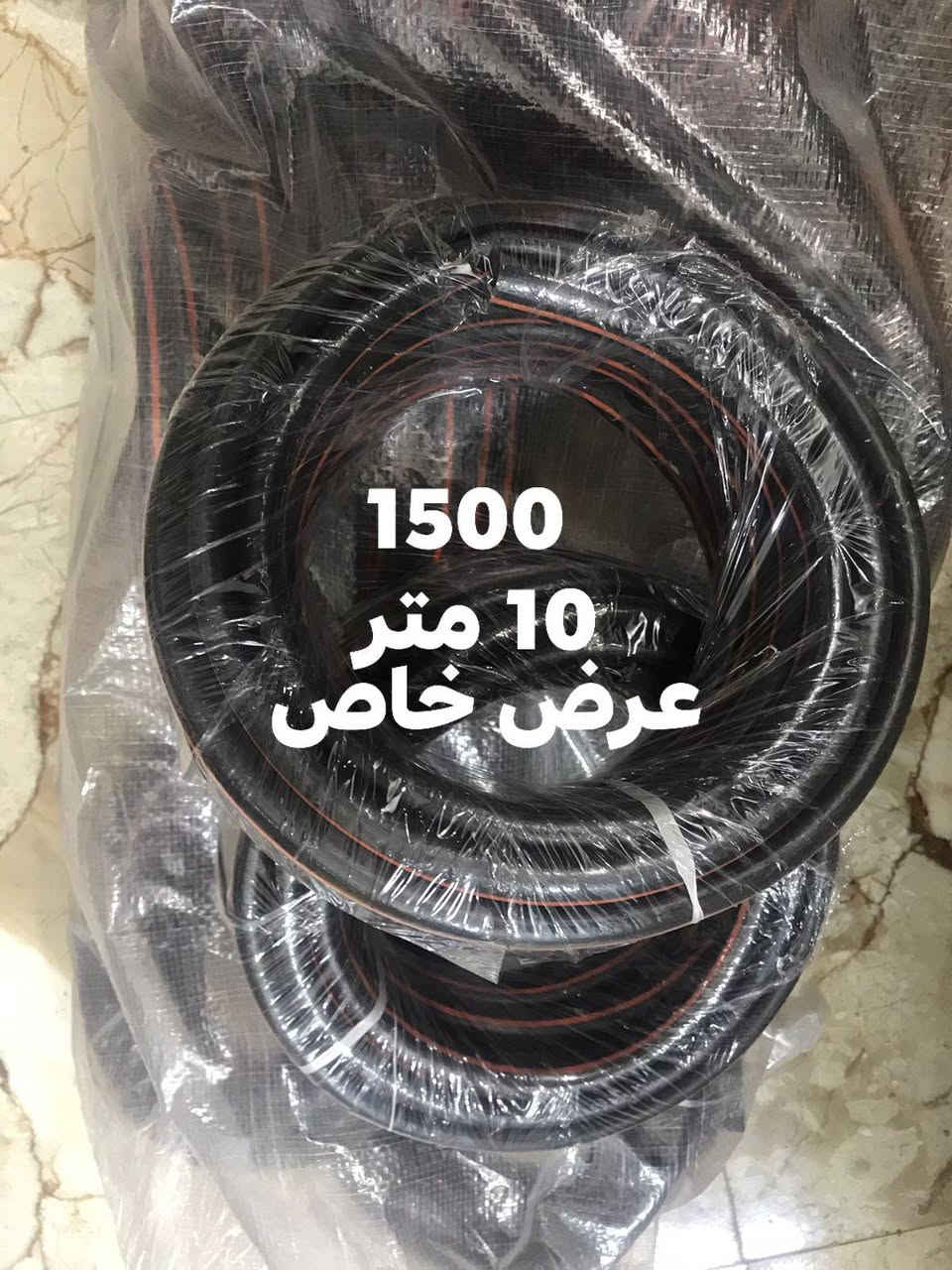 وصول وجبه جديده من المواد المتنوعه الأسعار جوه السوك انشائية احمد كربلاء طويريج حي  الزهراء قرب شارع الحمداني *********** توصيل جميع أنحاء العراق 
الجمله أسعار مناسبا
