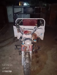ستوته ام طير • جاهزه • بدي واكع