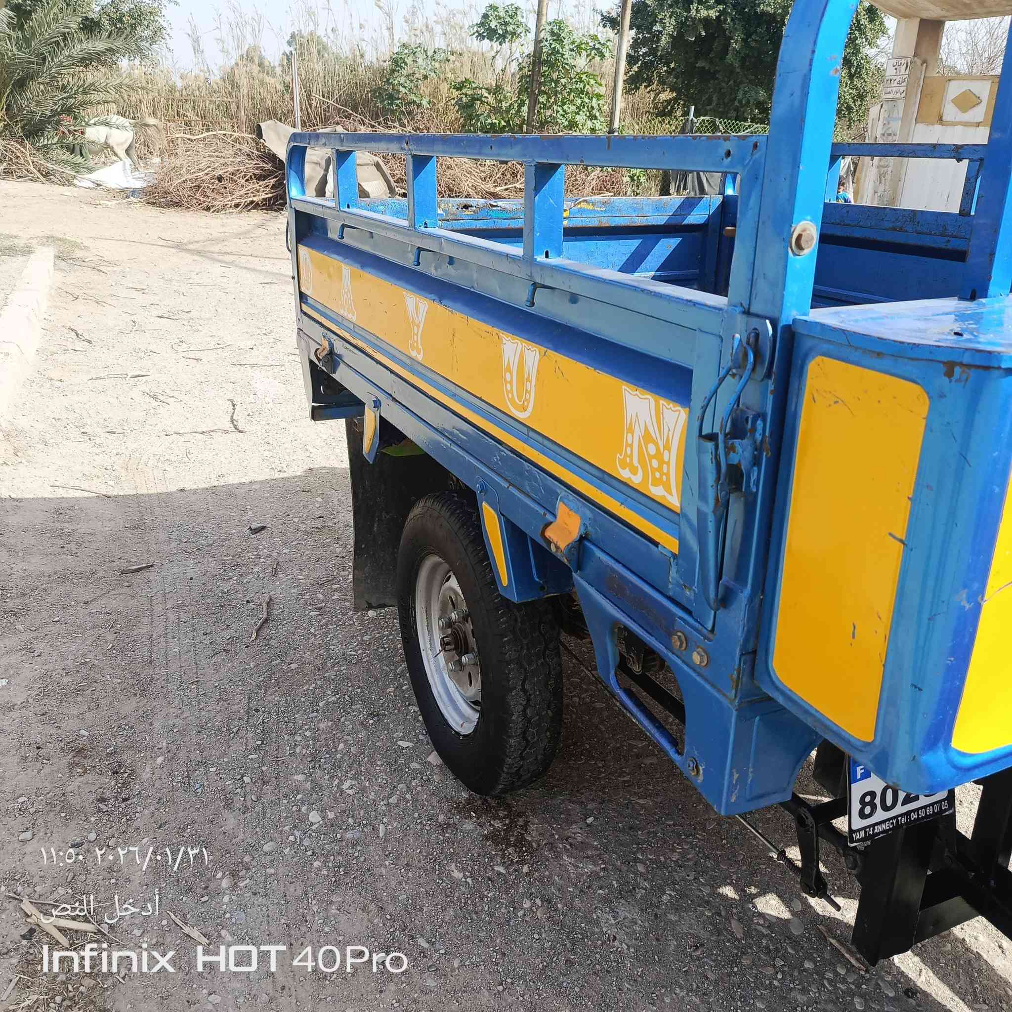 السلام عليكم ستوته للبيع مديل 2013رقم عربي ستوته خير من الله تجي وشوف بعينك السعر1600وبيه مجال مكاني كوت انوار الصدر شراي بيك خير وتدلل ‏‪***********‬‏
