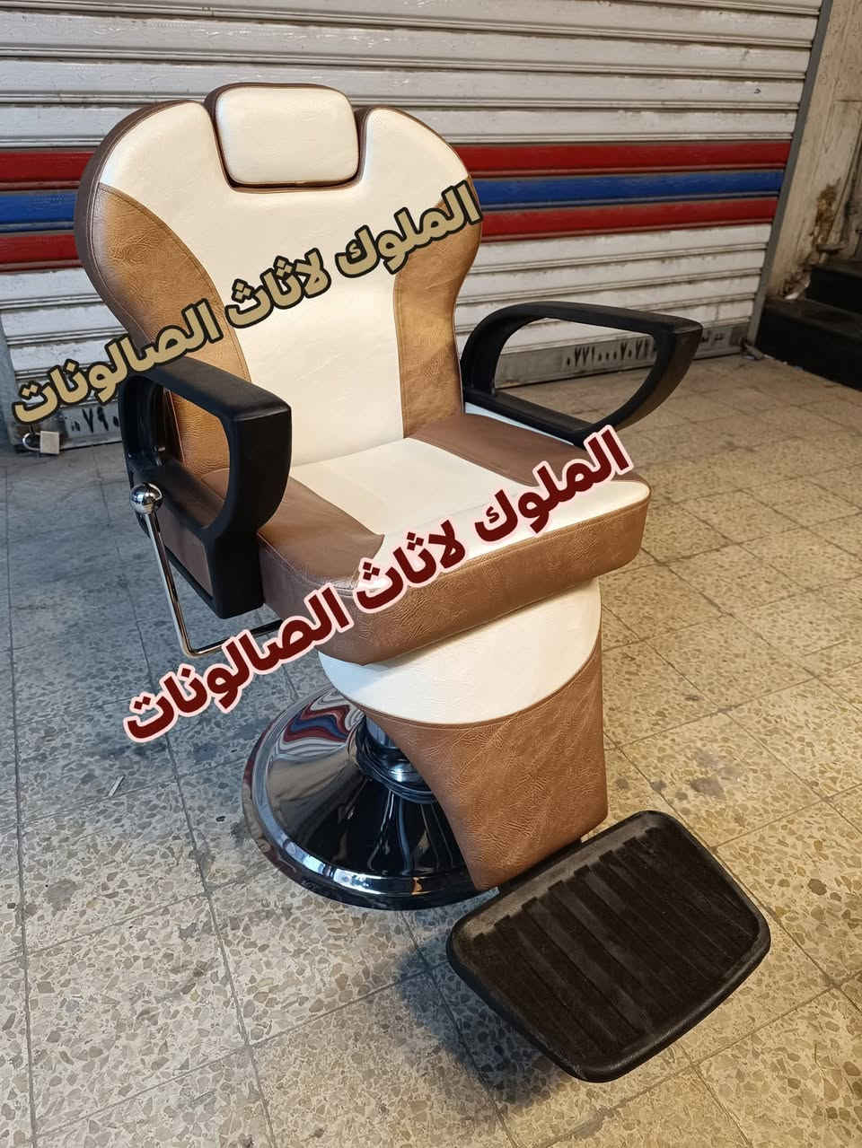كراسي حلاقه


**إذا كنت صاحب هذا الإعلان وتريد حذفه لأي سبب، رجاءا أرسل رسالة إلى الدعم الفني**