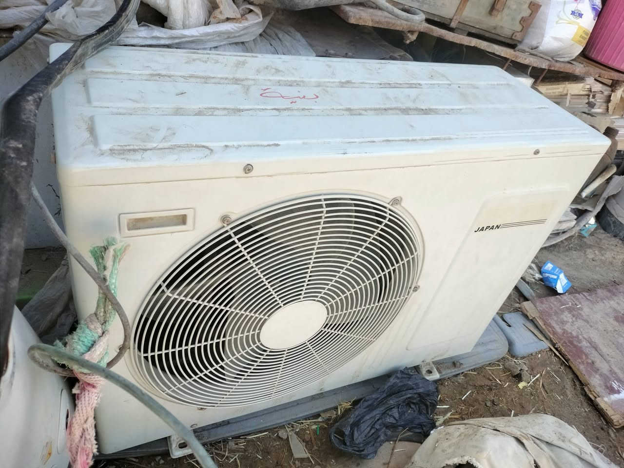 سلام عليكم سبلت نوعة كدامك فقط تبدل بواري وغاز الاسعار خاص ومكيف للبيع شغال 

نوعة جنرال سعودي


**إذا كنت صاحب هذا الإعلان وتريد حذفه لأي سبب، رجاءا أرسل رسالة إلى الدعم الفني**
