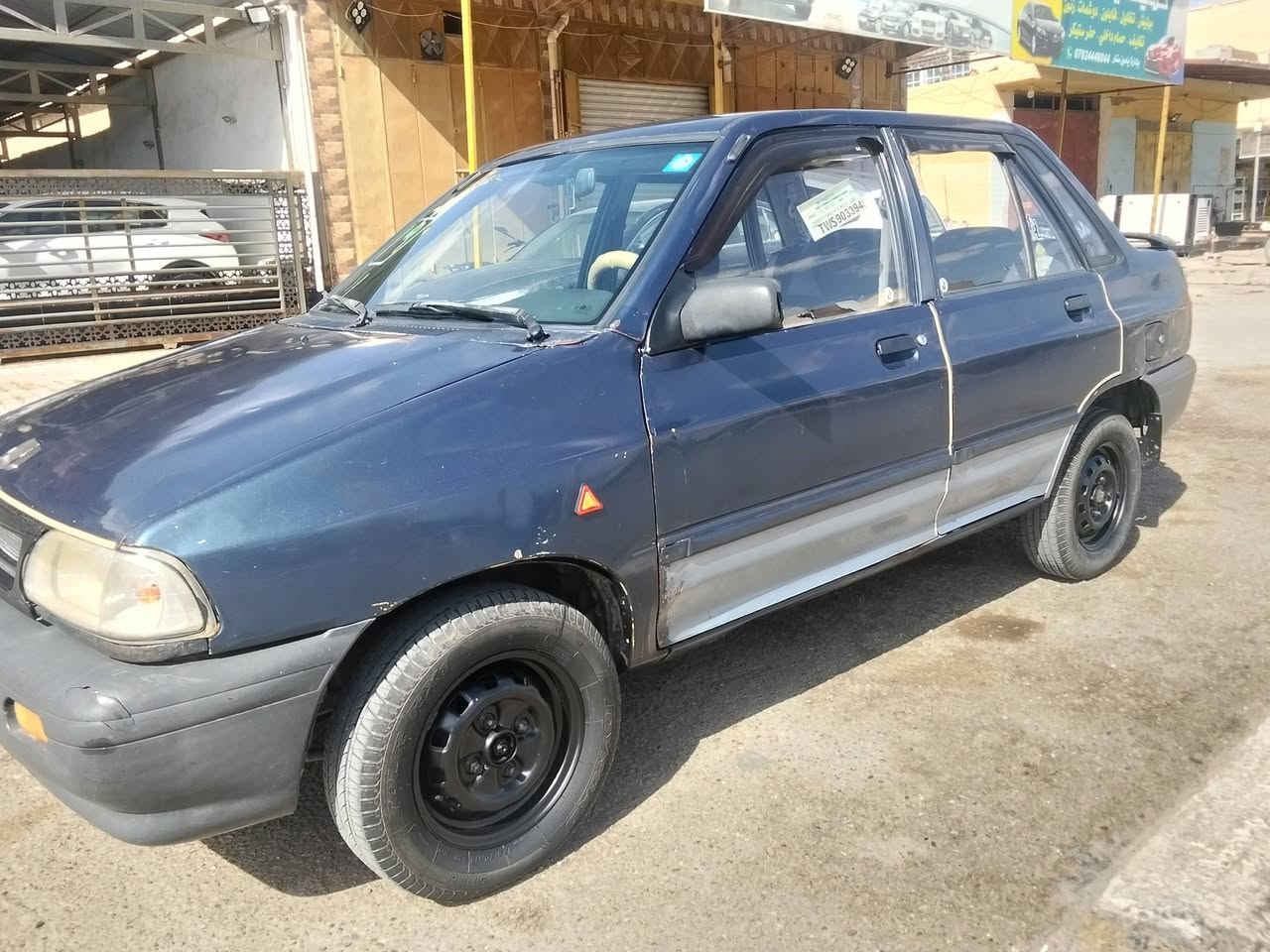 كيه برايد موديل سيارة 94 جاهز من محرك وكير وصدر مكان سيارة هيت سعر سيارة 28 وبيه مجال بسيط ***********
