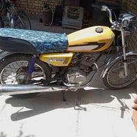للبيع 07816971715