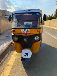 تكتك • ٢٠٢١ • مامفتوح