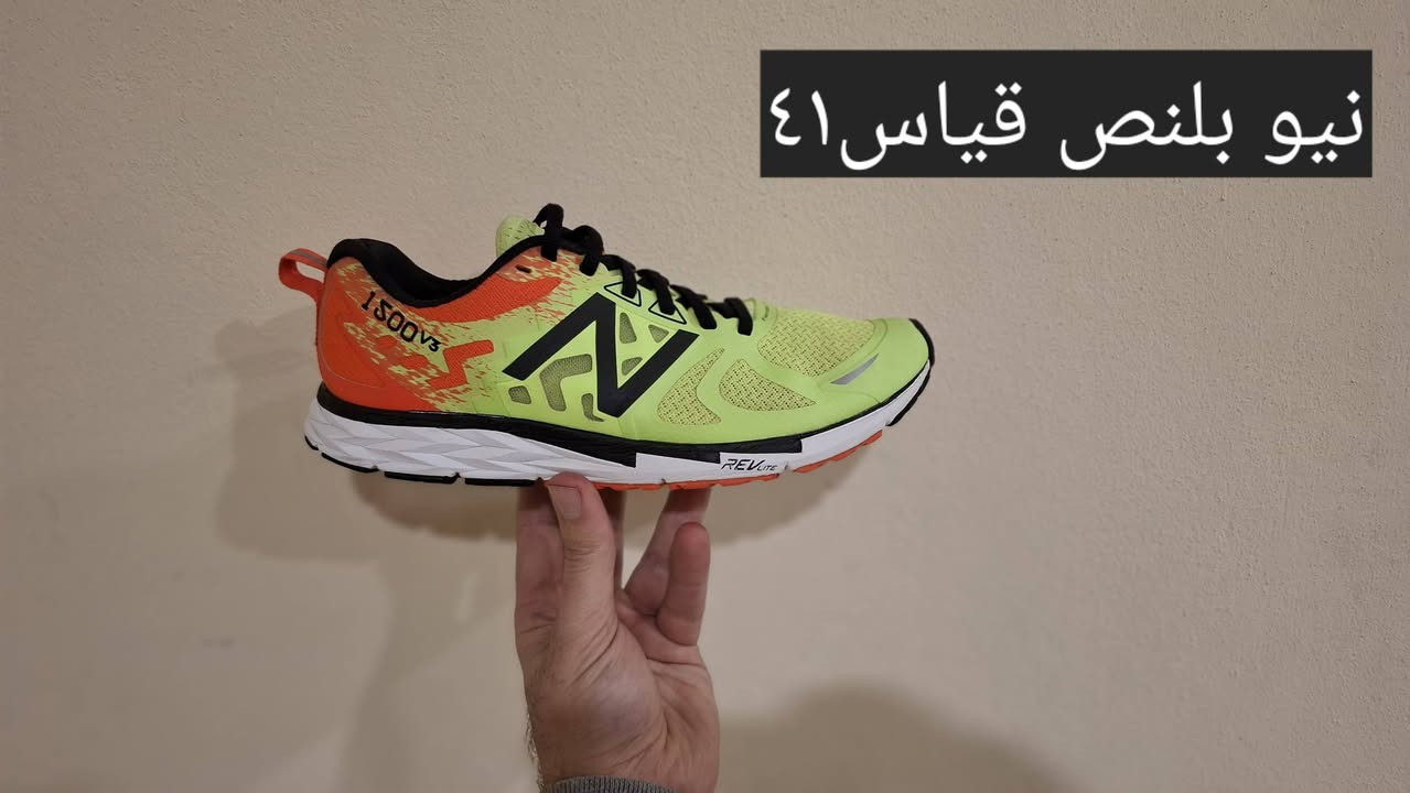 اهلا وسهلا بكل المتابعين 
احذية بالة  جديدة لماركات عالمية   احذية طبية  👟👟👟👟
نظافة القطع ١٠٠ بالمئة
للتواصل معنا اخذ صورة للقطعة 
عبرة الواتساب *********** اسيا 
او    الواتساب  *********** كورك 
يوجد توصيل جميع المحافظات
