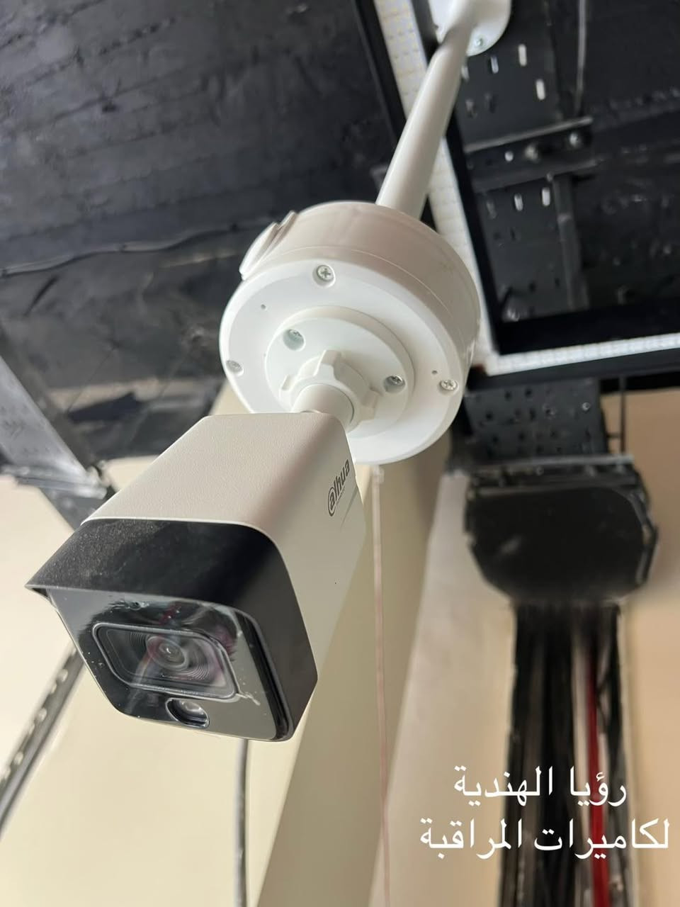 اختصر الزمن والجهد وتمتع بالجودة 
سلام عليكم 
تم تأمين كوفي ب ١٦ كاميرا ip من شركة دهوا 
دقة ٦ ميكا 
صوت وصوره 
ليلي نهاري الوان
ضمان سنه استبدال 
# العنوان #
كربلاء/طويريج / شارع البلدية/ مجاور المستوصف الطبي 
# هاتف #
***********
***********
جملة- مفرد 
اسعار خاصة للمنصبين 
رؤيا الهندية 
وكيل معتمد
