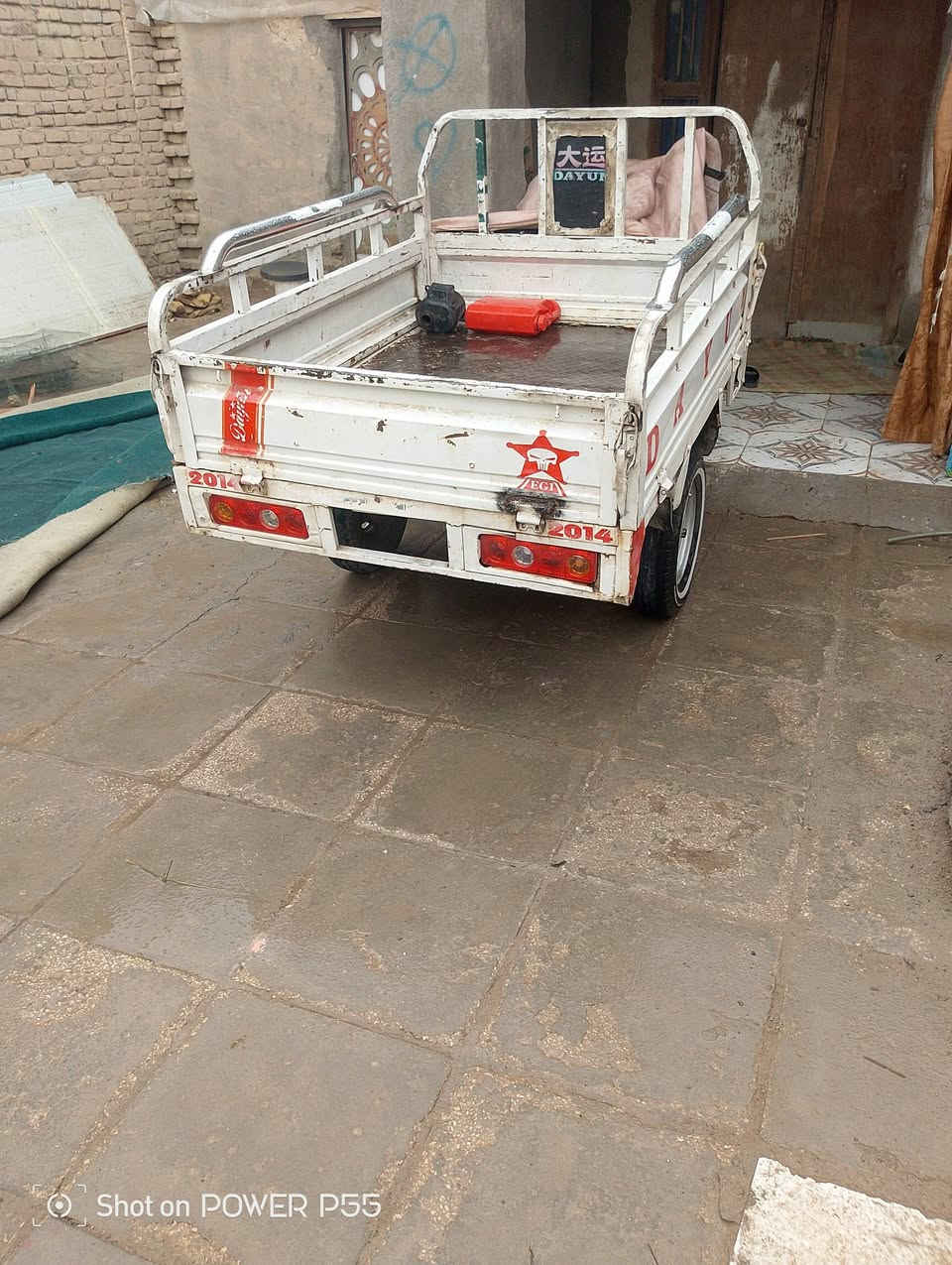 ستوته مديل 14 محرك مفتوح سعر خاص شراي يتصل***********
