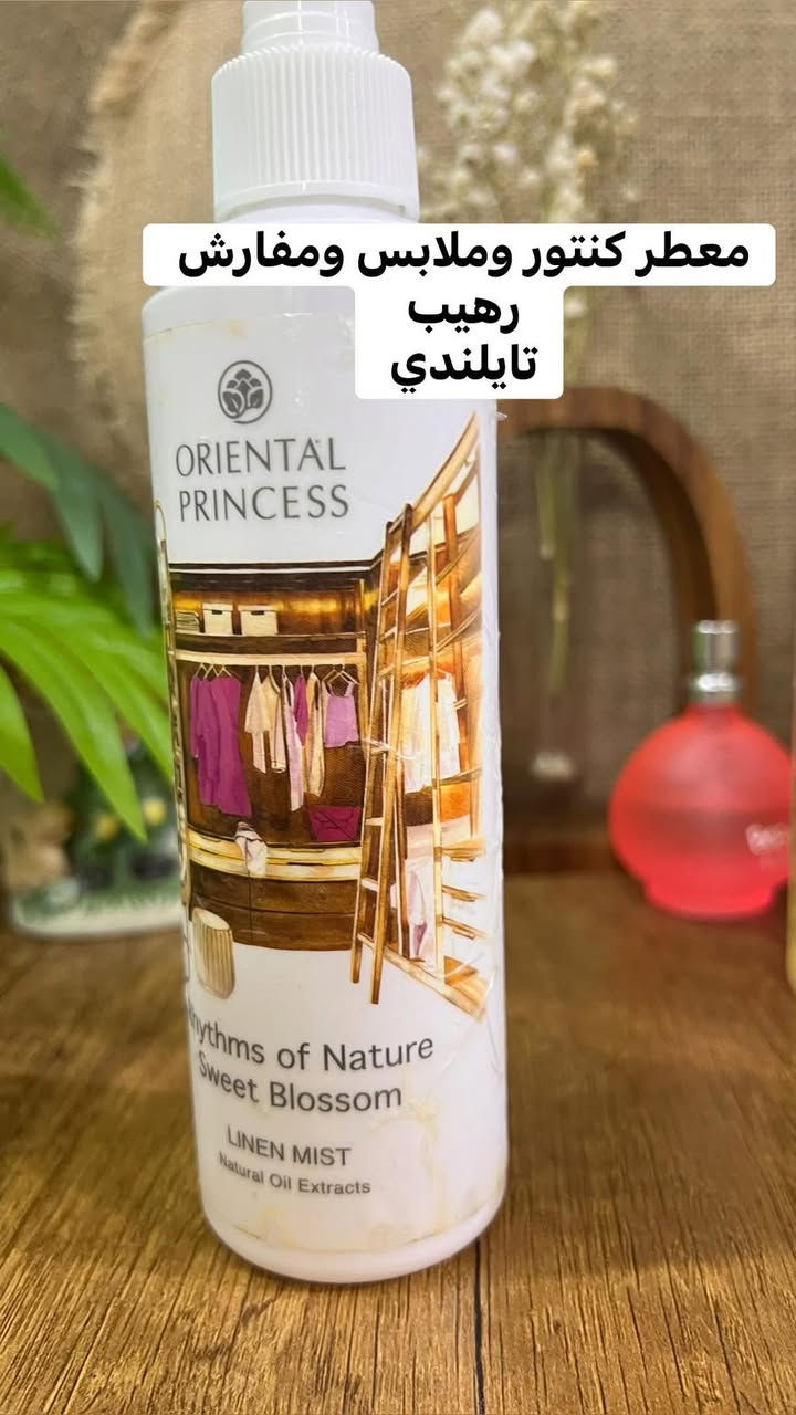مجموعه سبلاشات وعنايه اصلي مختلف الماركات التفاصيل داخل الصور
متوفر توصيل جميع المحافظات


**إذا كنت صاحب هذا الإعلان وتريد حذفه لأي سبب، رجاءا أرسل رسالة إلى الدعم الفني**