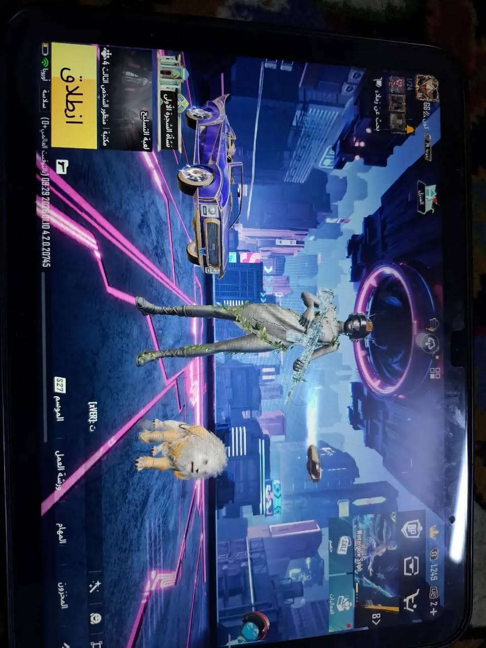 حساب بوبجي للبيع مع ايباد 10
الستفسار ***********
