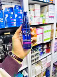 كوزمتك زايا • الصويره شارع النجمه • توصيل لجميع المحافظات