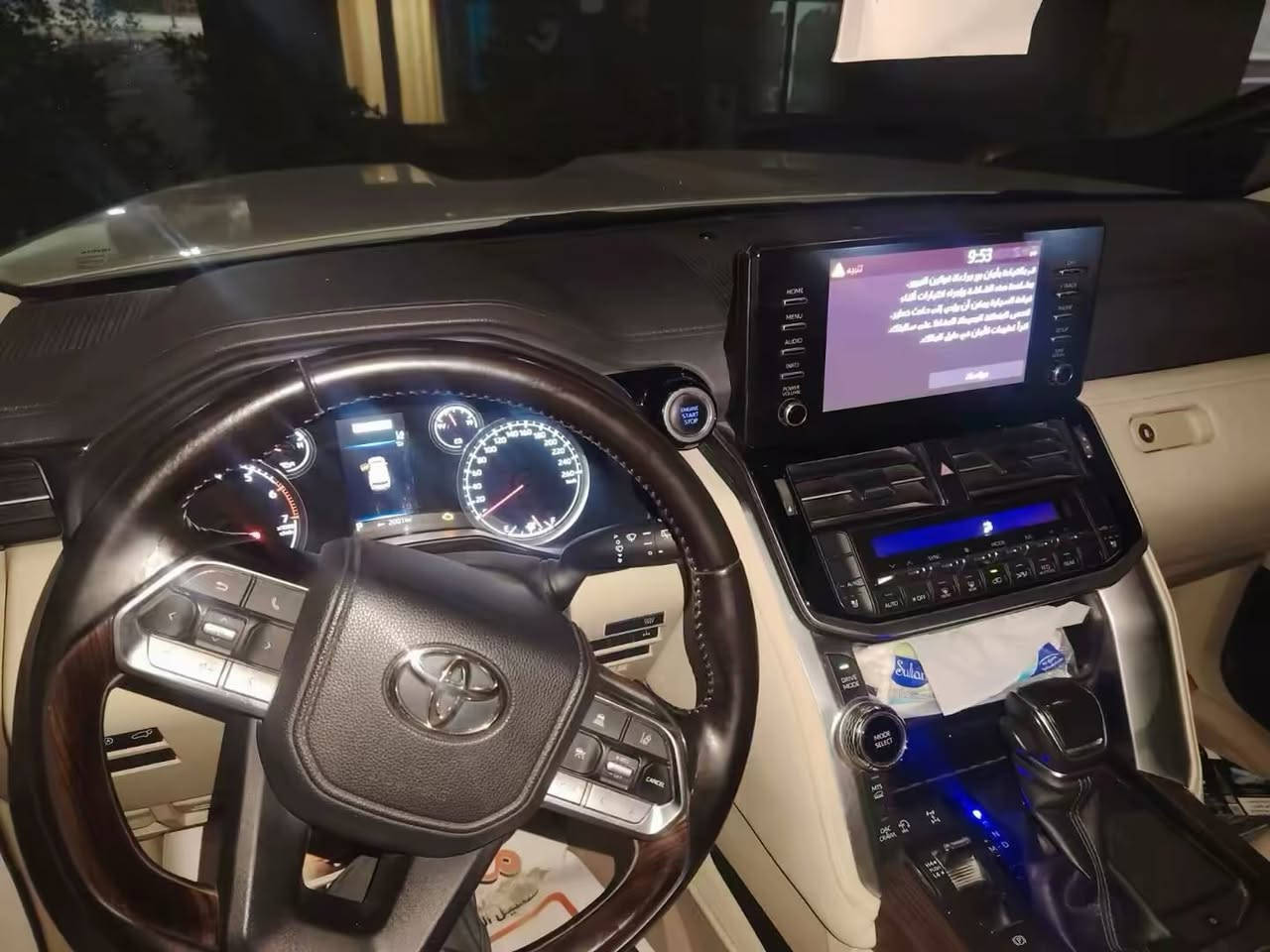 السلام عليكم بيع او شراء
لاندكروزر 2022 خليجي لون ابيض توين تيربو ساز شاشات وتطبيق ماشية 55 ألف كيلو مكفولة كفالة عامة من الصبغ مكاني بغداد/ الگريعات  ***********
