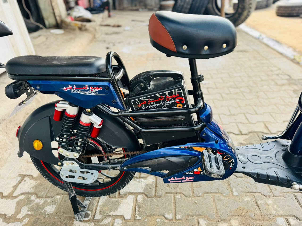 باسكل لبيع
حجم كبير
جديد
٣٠٠ وبي مجال
تواصل ***********
